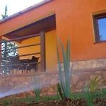 Holiday park Complejo Turistico El Sur 3*